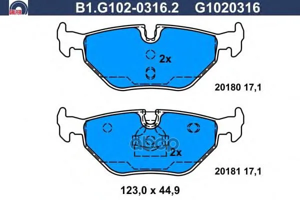 Колодки Тормозные Дисковые Galfer B1g10203162 GALFER арт. B1G10203162