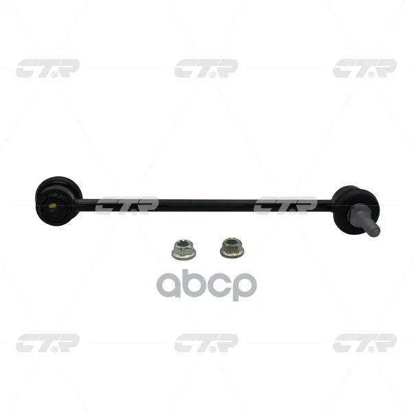 Тяга Стабилизатора Ford Focus I 10/98-11/04 Пер.Подв.Лев/Прав. Ctr Clf23 Ctr арт. CLF23