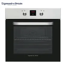 Электрический духовой шкаф Zigmund& Shtain EN 120.512 S