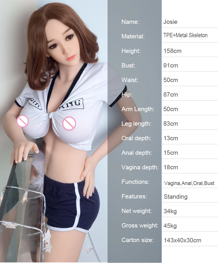 Josie详09_01