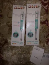 Seago-cepillo de dientes eléctrico para niños, boquillas de repuesto con recordatorio inteligente, luz LED, suministro de batería, Sónico, 3 años +