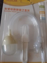 Set de 3 unidades de limpiador de nariz para bebé, aspirador Nasal con aspiración al vacío, accesorios para el cuidado del bebé