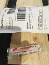 Reductor de ruido de espuma, 3M, 1100, desechable