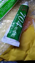 Pegamento de sellado aislante de goma de silicona, resistente a la temperatura, alta fijación, 45g, 704
