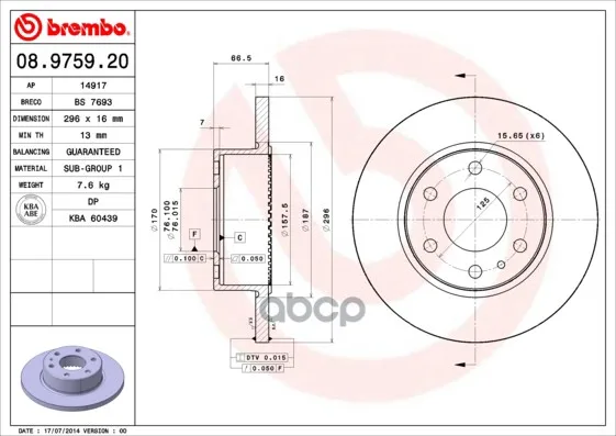 Диск Тормозной Задн Iveco: Daily Iii 06- Brembo арт. 08.9759.20