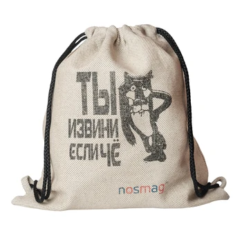 

A set of socks "business" 20 pairs in a bag with the inscription "you're sorry if che"