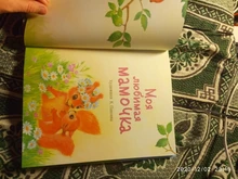 Lights Lighting-Fixture Lamps-Room Led-Ceiling-Light Bedroom Kitchen 20inch Ultrathin