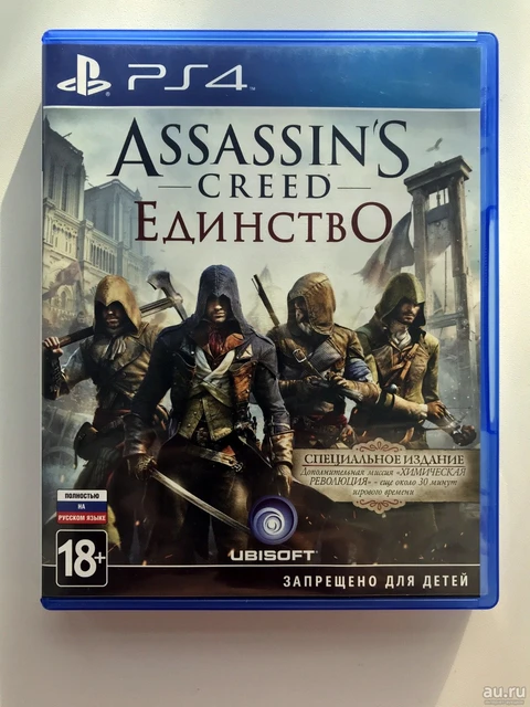  Assassin's Creed: Unity (PS4) - Pre-Owned : Video Games