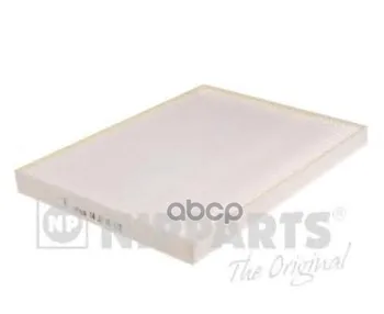 

Cabin filter Suzuki Grand Vitara 1.6/2.0 2005-nipparts art. j1348006