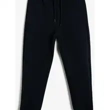 Coton Kids/темно-синие спортивные штаны для мальчиков