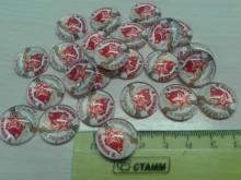 24 unids/lote de la Gran Guerra Patriótica el día de la victoria Cabochons de vidrio de 10/12/14/16/18/20/25mm DIY joyería resultados y componentes T151