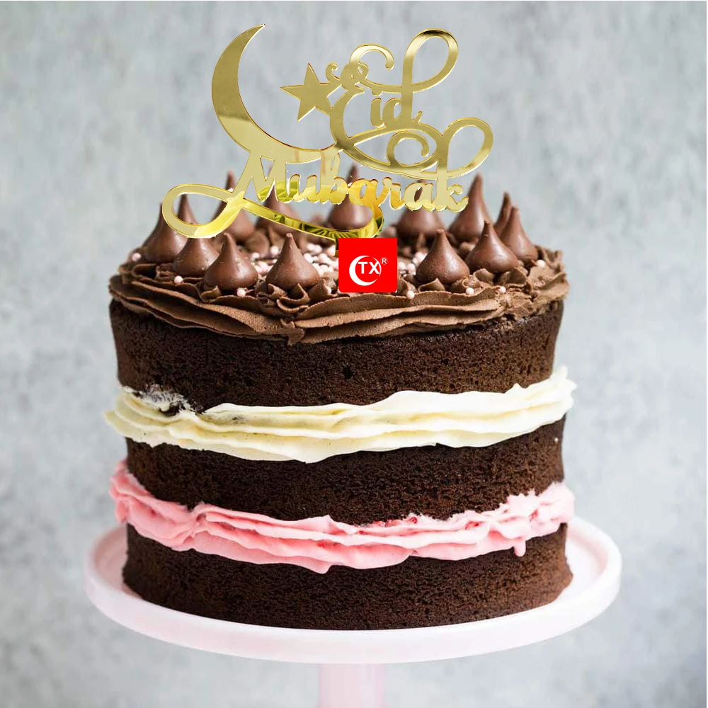 Tx Eid Mubarak Garniture De Gateau Dore Decoupee Au Laser Etoile De Lune Pour Les Decorations De Celebration Decoration De La Maison Pour La Fete De L Aid Aliexpress