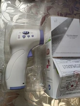 Termómetro Digital LED infrarrojo para niños y adultos, Sensor de temperatura sin contacto para la frente del bebé