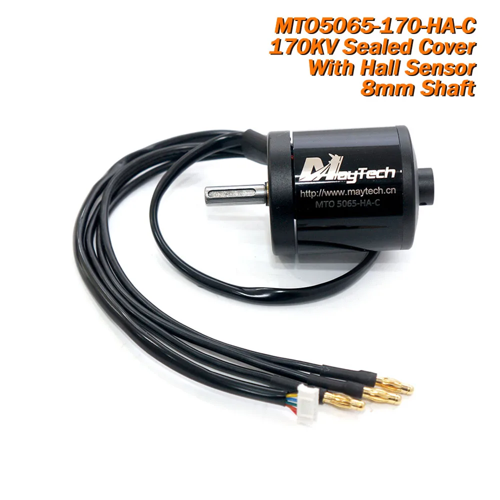 Maytech мотор бесщеточный 5065 170KV Электрический мотоцикл Скутер 1.8KW BLDC с датчиком