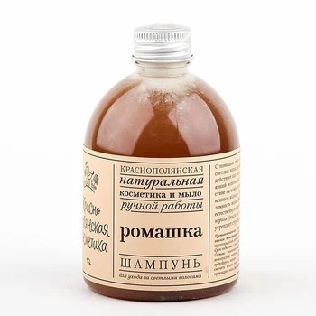 

Krasnopolyanskaya cosmetics shampoo "chamomile"