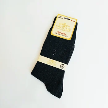 

Prestige Men's Soft Lycra Socks 12 pairs, Best Quality,Seamless,Suit Socks,Casual,Sweat and odor free socks,Heel Toe Reinforced,