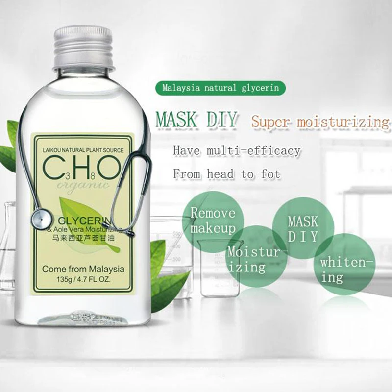 diy aloe vera glycerin moisturizer