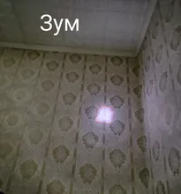 Portable Lantern Working-Torch Aa-Battery 3-Modes flashlight Camping-Lamp Flashlamp 3800-Lumen