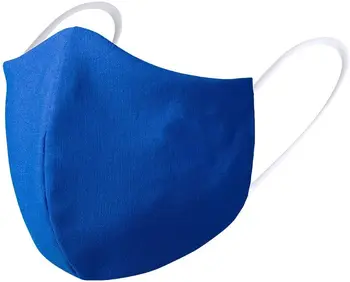 

Pack 4 PCs face masks cloth washable Reusable 2 layers double adjust elastic. (Blue)