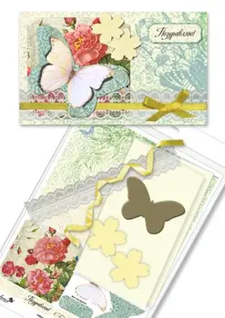 

Set for creating a postcard art. Nabcard (17 in the summer garden)