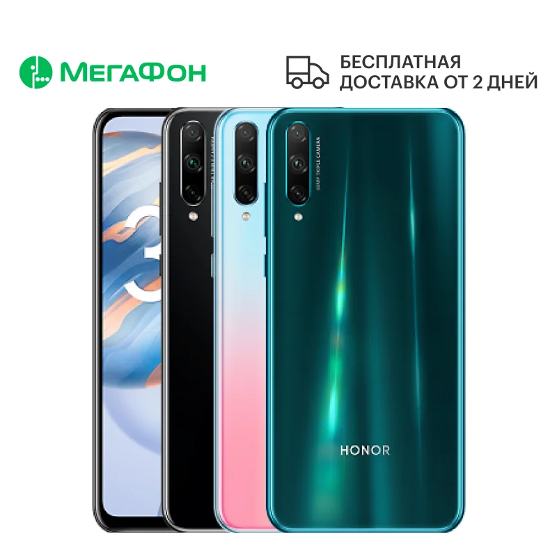 Smart phone honor 30i 4/128GB [ростест shipping from 2 days new sim any operators the official warranty] | Мобильные телефоны