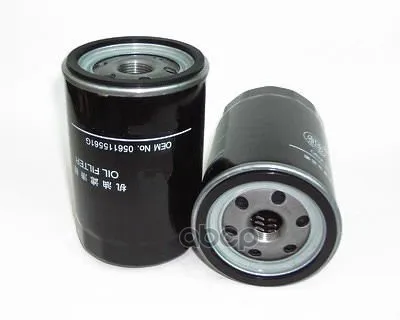 Фильтр Масляный Vag: 1.0-2.3 74- VAG арт. 056115561G