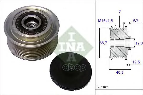 Шкив Генератора Ina 535007910 Ina арт. 535007910