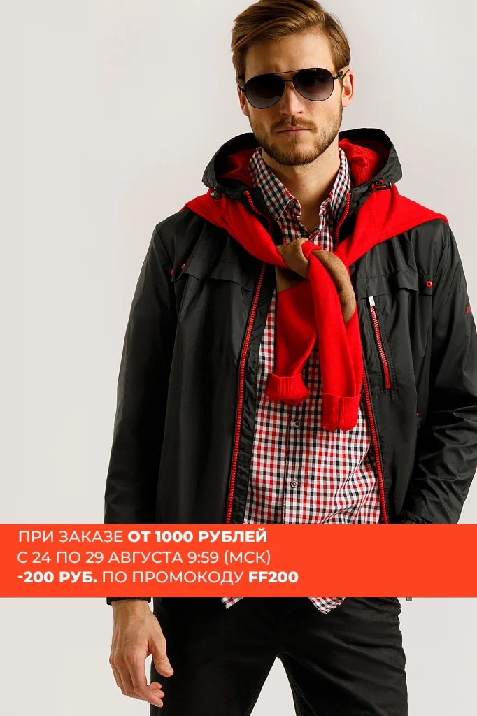 Finn flare men's jacket Finn flare men's jacket