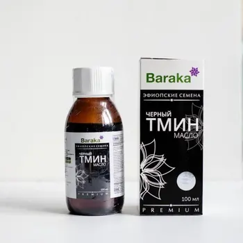 

Масло черного тмина Baraka эфиопские семена, 100 мл.