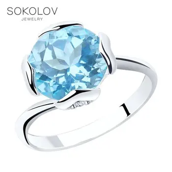 

SOKOLOV ring of silver with Topaz and fianitami, fashion jewelry, 925, women's/men's, male/female, women's male