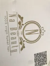 Nabeauty-Peluca de cabello humano con encaje frontal en T para mujeres negras, postizo de encaje transparente con reflejos marrón, nudos blanqueados, Remy