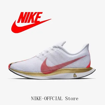 

Original Nike Zoom Pegasus 35 Turbo Pegasus Technology Running Shoes Men's Size 36-45