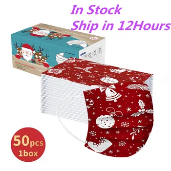 

50PC Christmas mascarillas Children's mask disposable mask industrial 3ply earring Mask Face Mask masque Fast Delievry Hot Sell