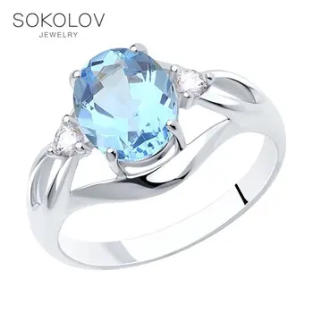 

Sokolov silver ring with Topaz and cubic zirconia, fashion jewelry, 925, women's male