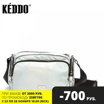 

Women's waist bag silver keddo