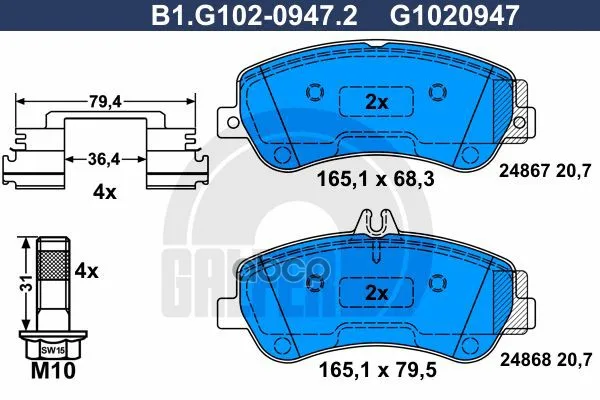 Колодки Торм.Пер. Galfer B1g10209472 GALFER арт. B1G10209472
