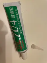 Pegamento de sellado aislante de goma de silicona, resistente a la temperatura, alta fijación, 45g, 704