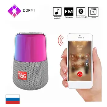 

Умная светодиодная колонка Bluetooth-динамик TG-168 Портативный мини- сабвуфер 1200 мАч Музыкальная шкатулка FM-радио Ночник