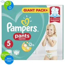 Подгузники-трусики Pampers Pants 12-17 кг, размер 5, 66шт