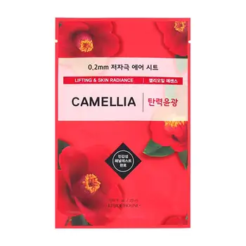 

Fabric mask Etude House 0.2 therapy air mask Camellia