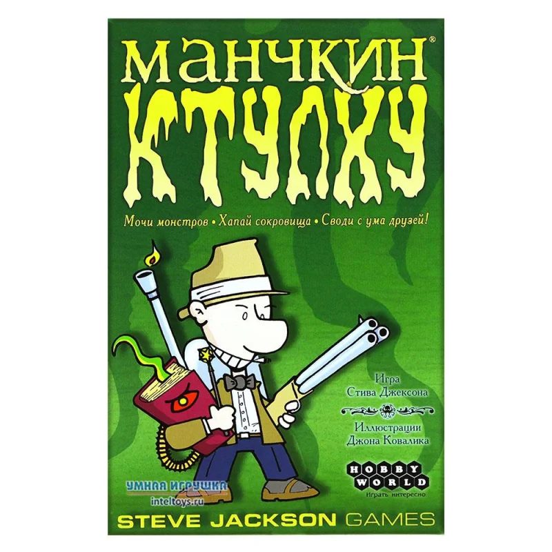 Настольная игра Манчкин Ктулху Hobby World (Хобби Ворлд)|Карточные игры| |