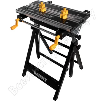 

Work Bench Gigant wy-1050