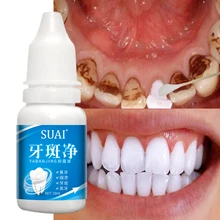SUAI Teeth Whitening Essence Powder Clean Oral Hygiene Whiten Teeth Remove Plaque Stains Fresh Breath Oral Hygiene Dental Tools