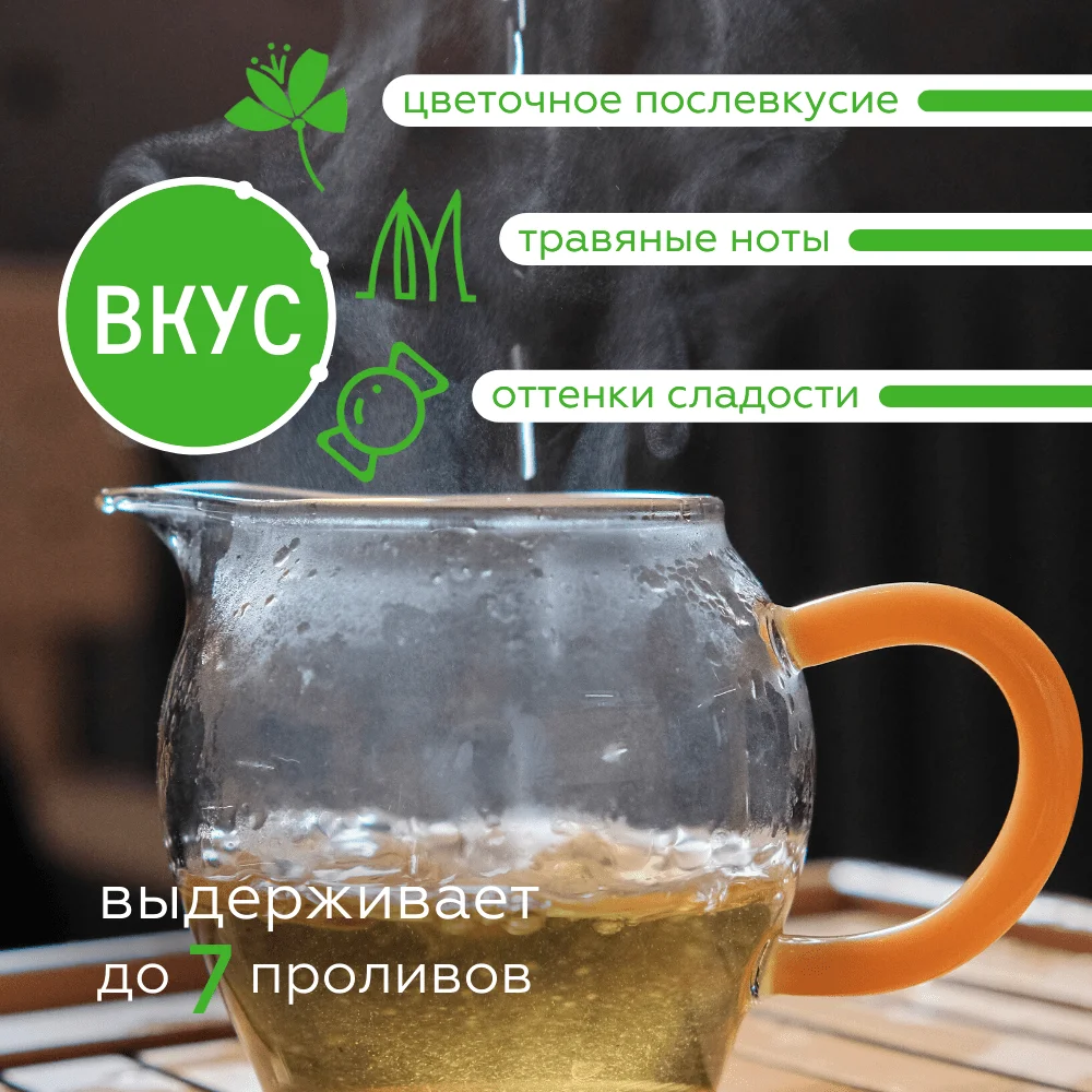 Te Guan Yin 1 grade from tea shop | Chinese large-leaf light oolong | Green Tea Green tea Chinese milk oolong teguan Yin leaf top grade set tiguanin Te Guan Yin teguanin GABA Gift Gift Chinese delicious strainer for