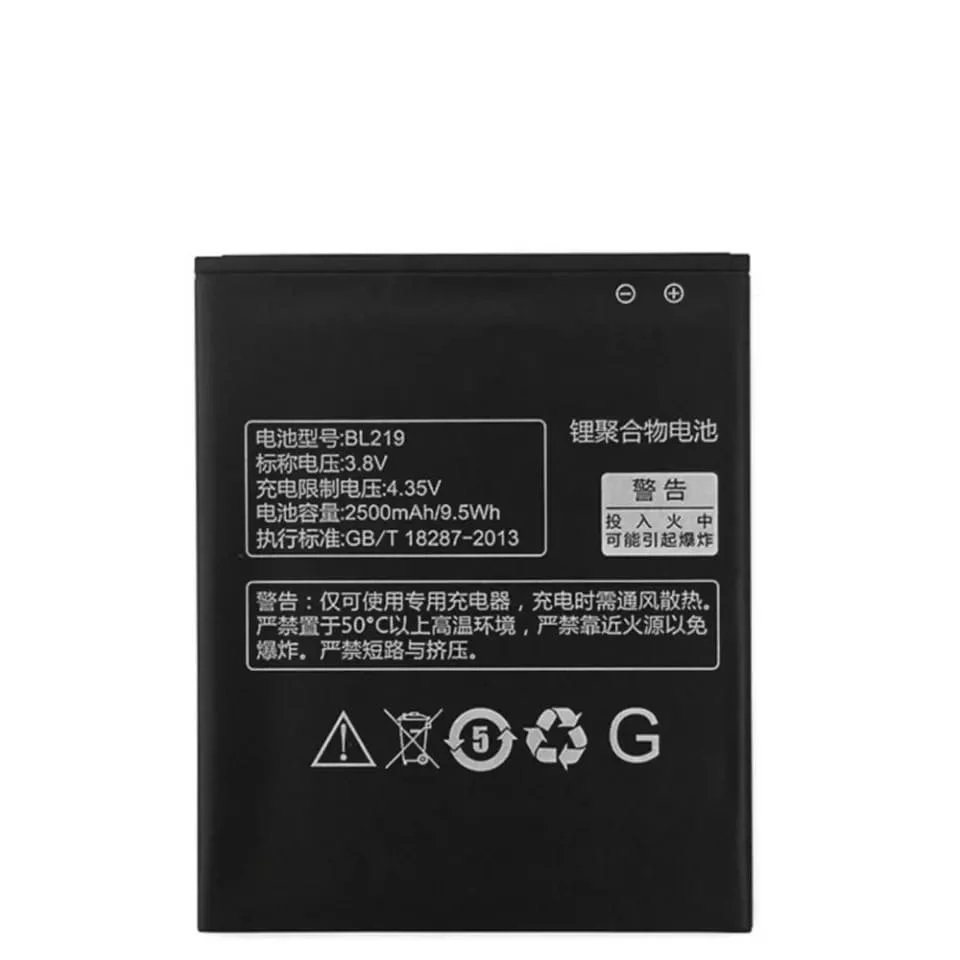 Батарея для Lenovo BL219 ( A880/S856/A916 ) 2500 Мач хорошее качество | Мобильные телефоны и