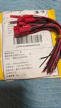 IMC Hot 10 Pairs 150mm JST Connector Plug Cable Male+Female for RC Battery