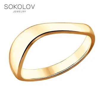 

Sokolov gold silver ring, fashion jewelry, 925, women's male