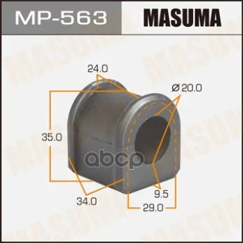 Втулка Стабилизатора Masuma /Front/ Familia Bj5p [Уп.2] Masuma арт. MP563