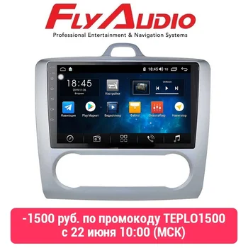 

ANDROID CAR RADIO FOR FORD FOCUS 2 2005-2011