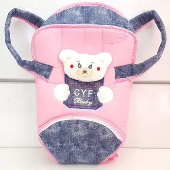 

Teddy bear Pink Jeans Pattern Girl Baby Kangaroo